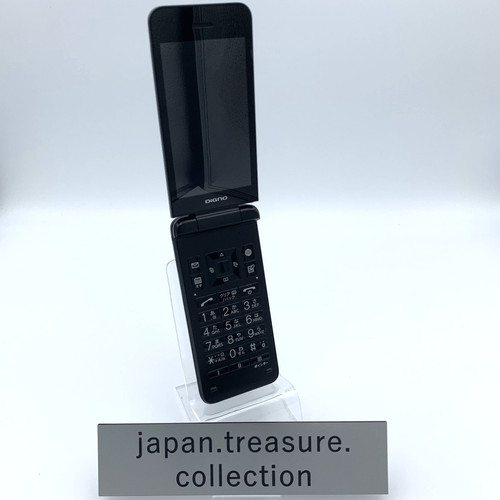Kyocera digno keitai - 4, a204kc